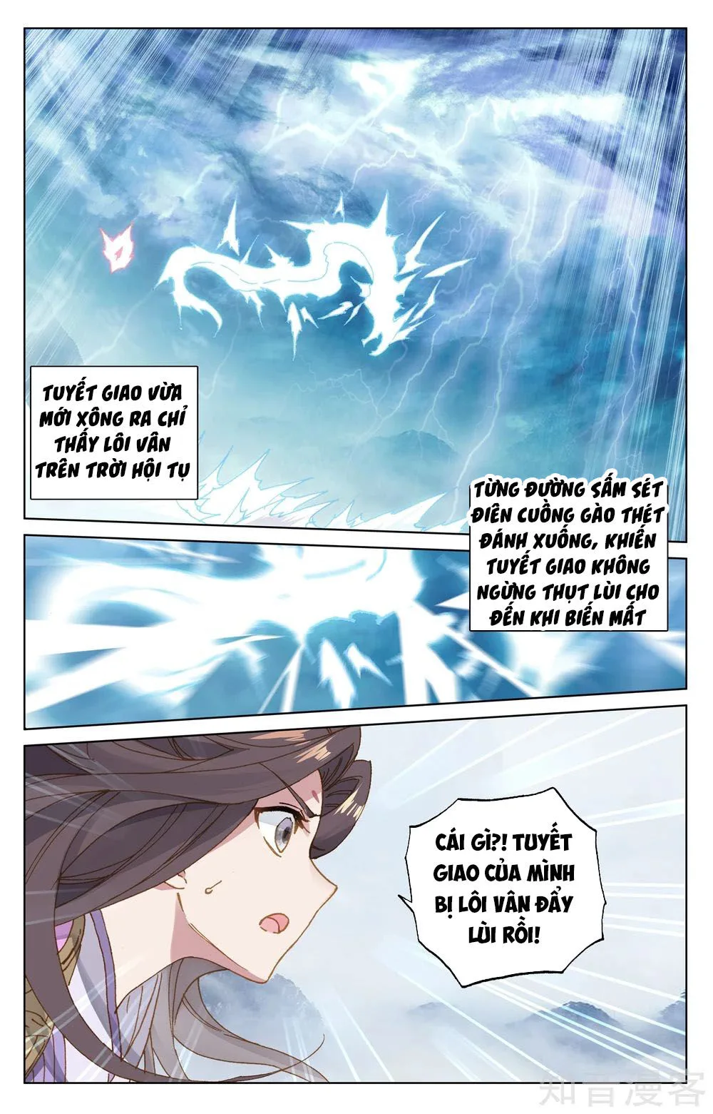 Nguyên Tôn chương 177 - trang 10