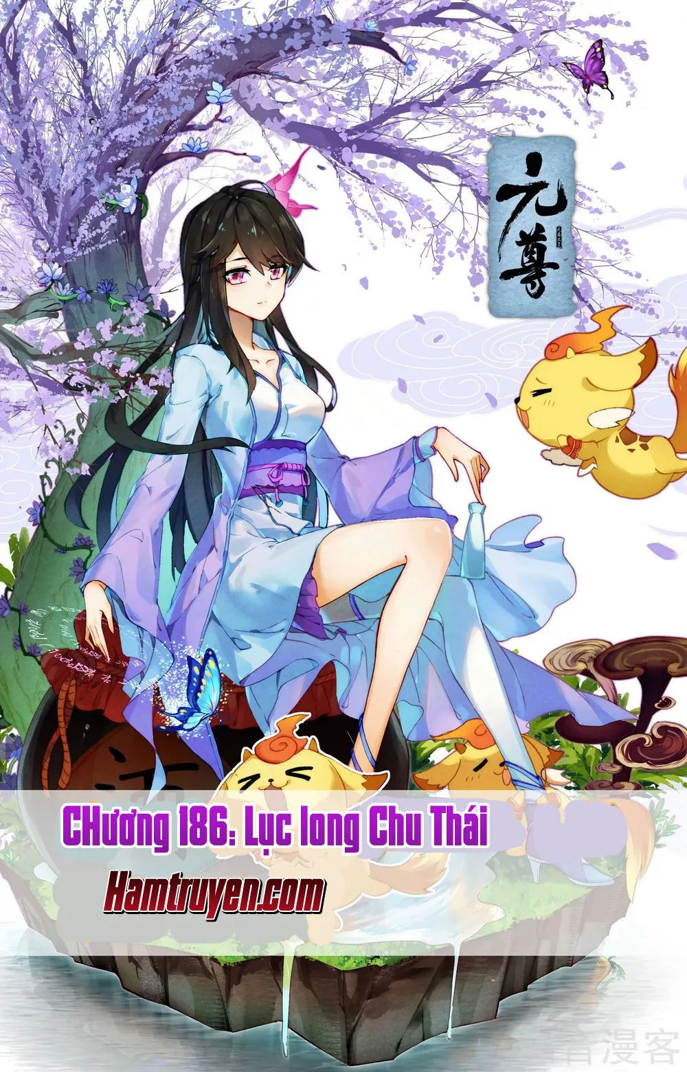 Nguyên Tôn chương 186 - trang 2