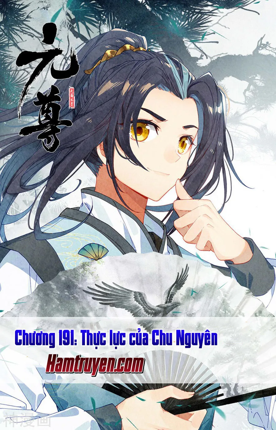 Nguyên Tôn chương 191 - trang 2