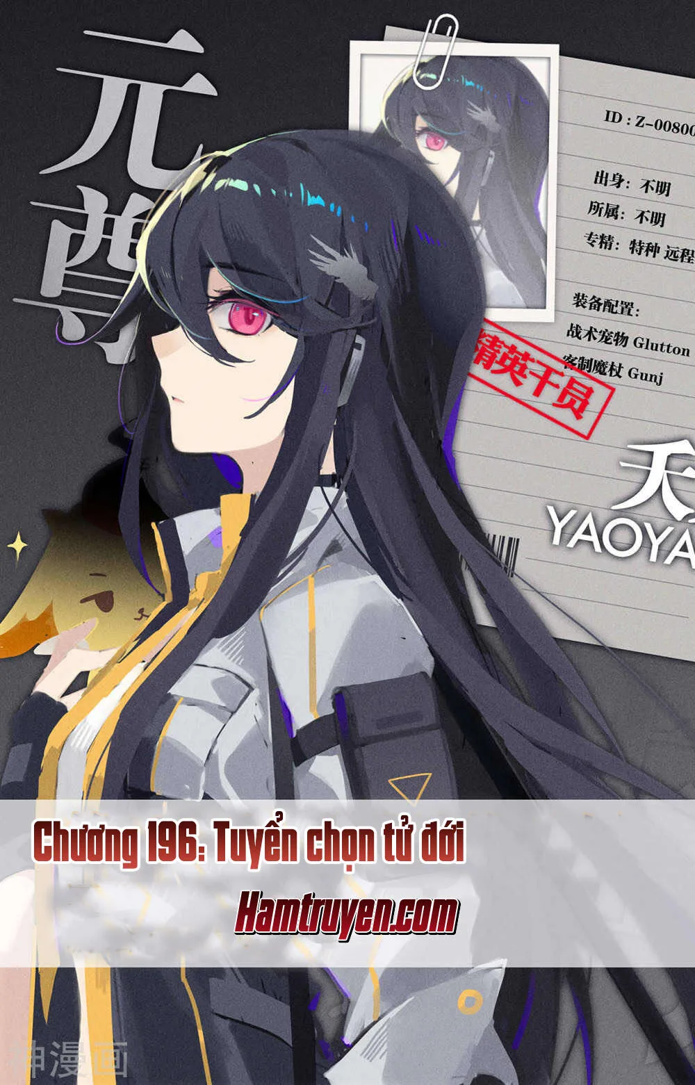 Nguyên Tôn chương 196 - trang 2
