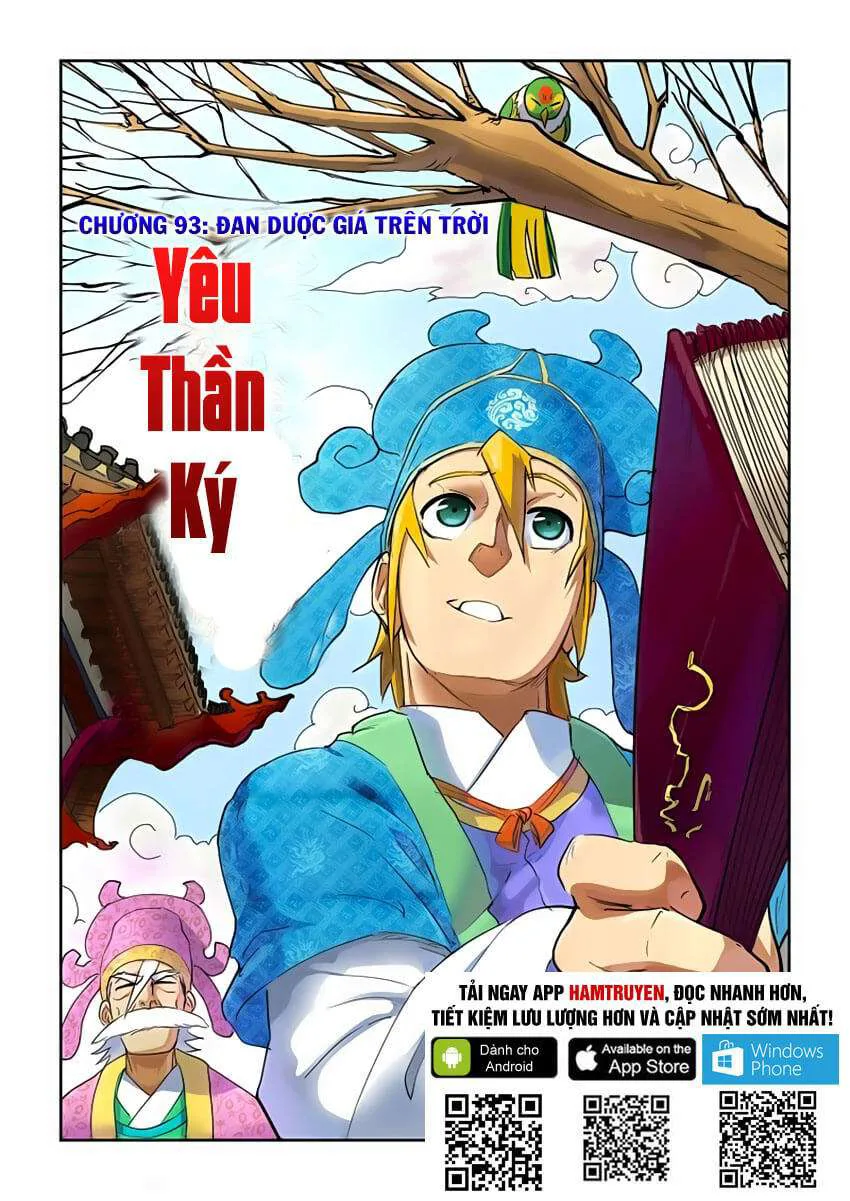 Yêu Thần Ký chương 93 - trang 2