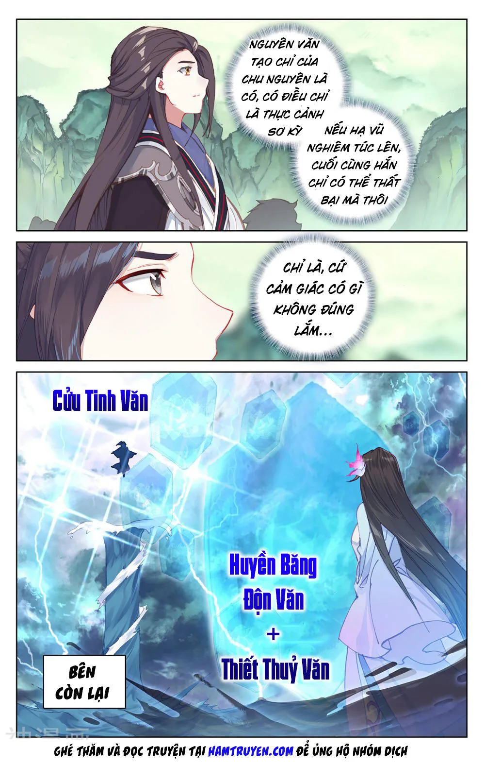 Nguyên Tôn chương 201 - trang 16