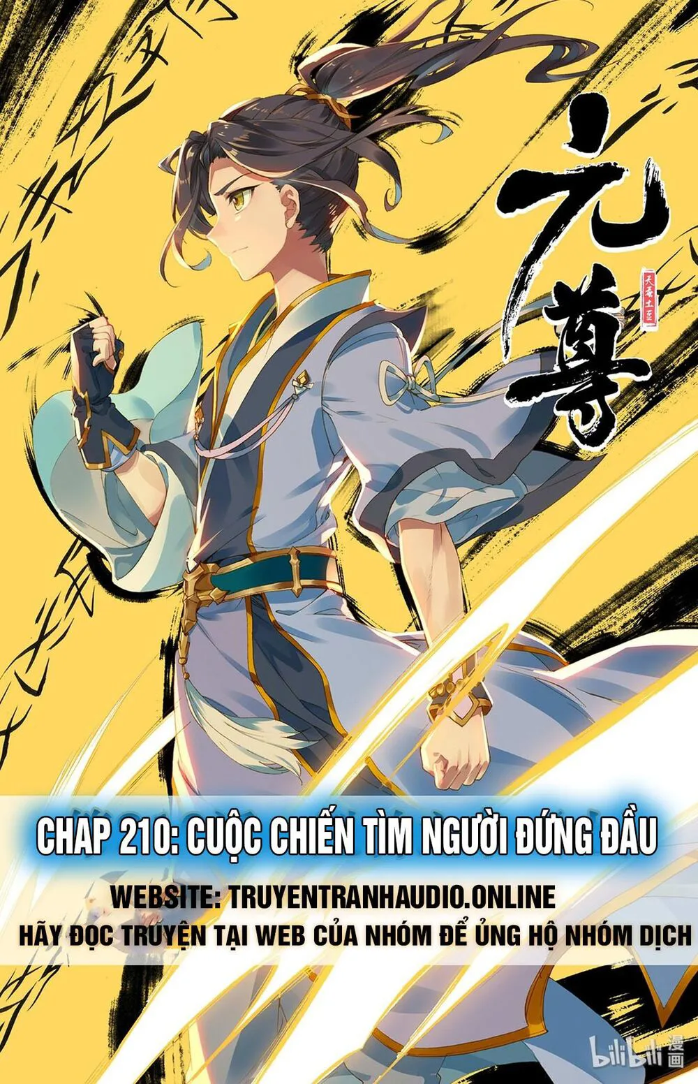Nguyên Tôn chương 210.2 - trang 1