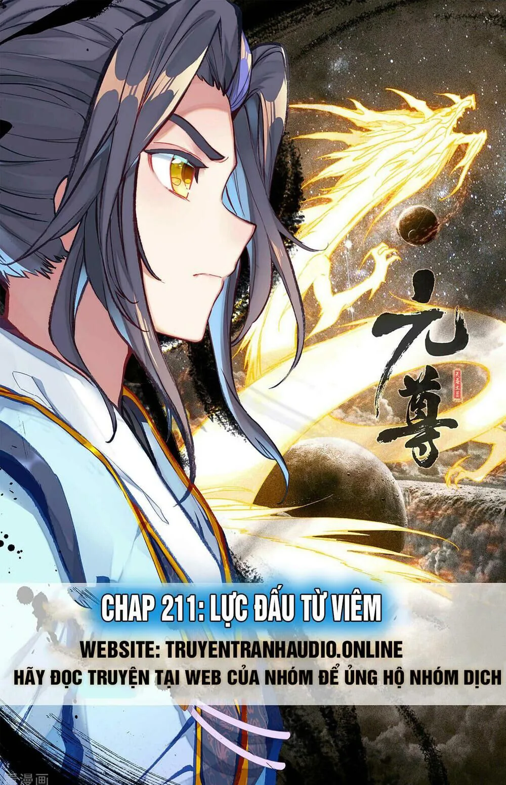 Nguyên Tôn chương 211.2 - trang 1