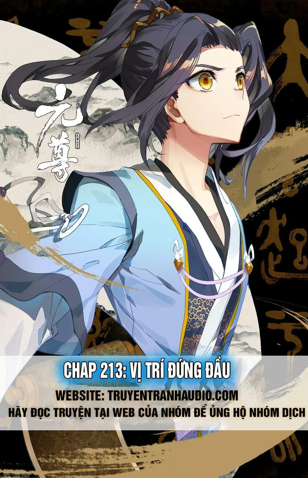 Nguyên Tôn chương 213.1 - trang 1