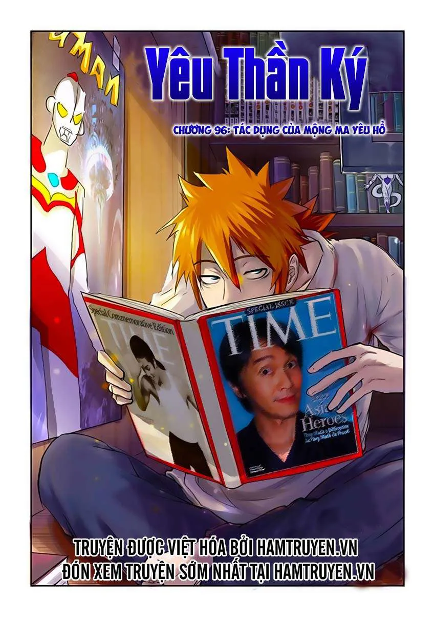 Yêu Thần Ký chương 96 - trang 1