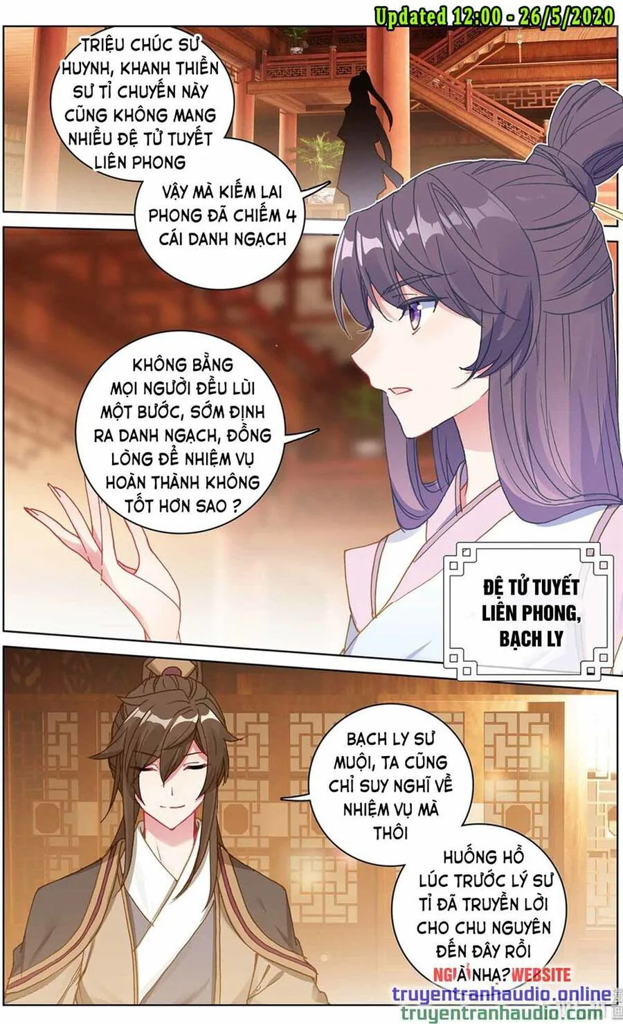 Nguyên Tôn chương 218 - trang 5