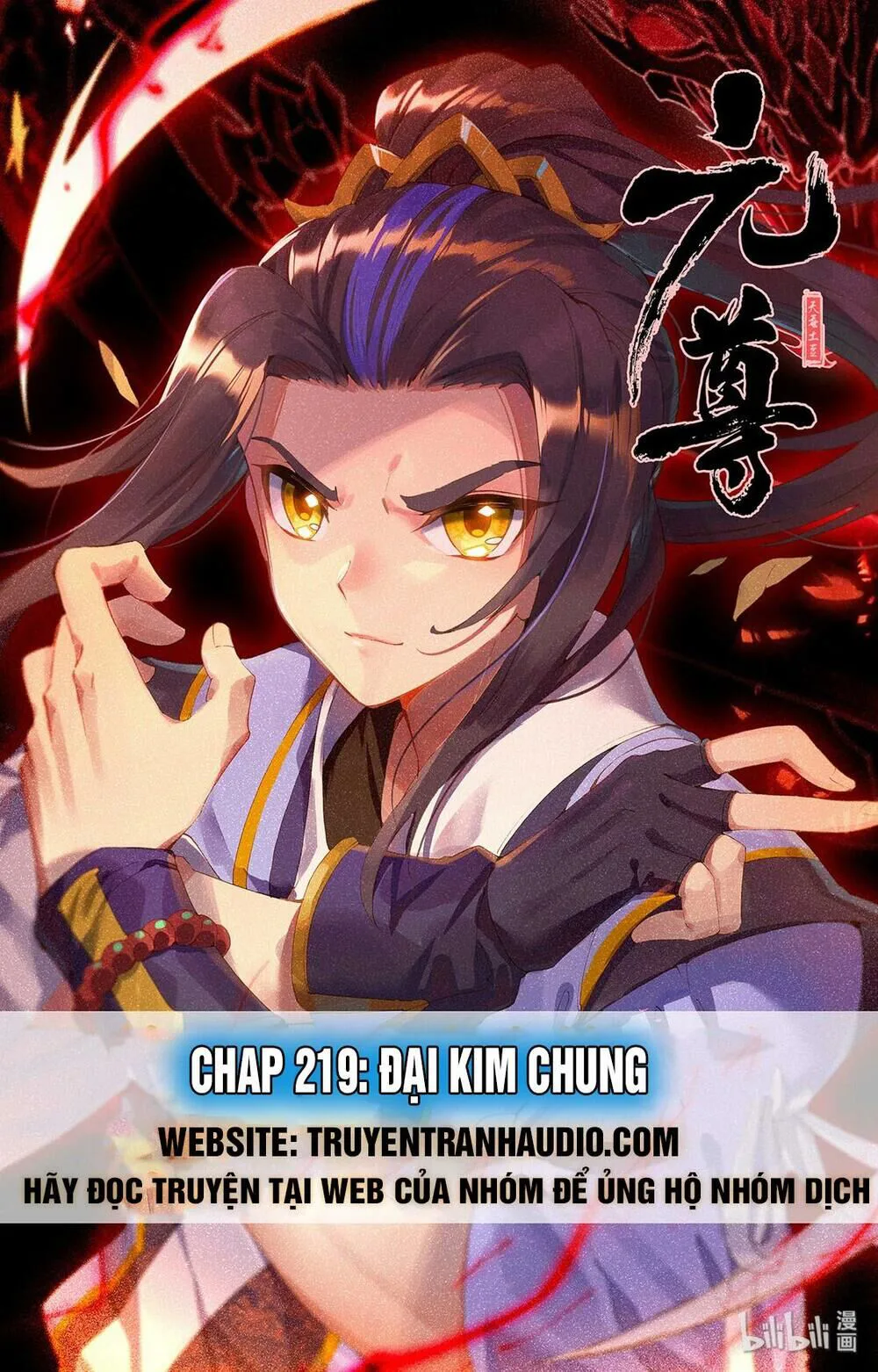 Nguyên Tôn chương 219.2 - trang 1