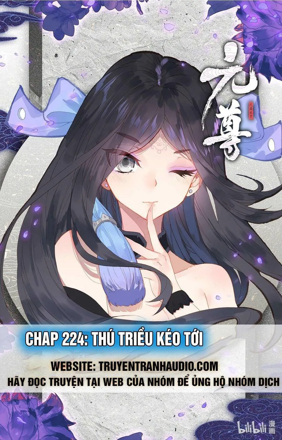 Nguyên Tôn chương 224 - trang 1