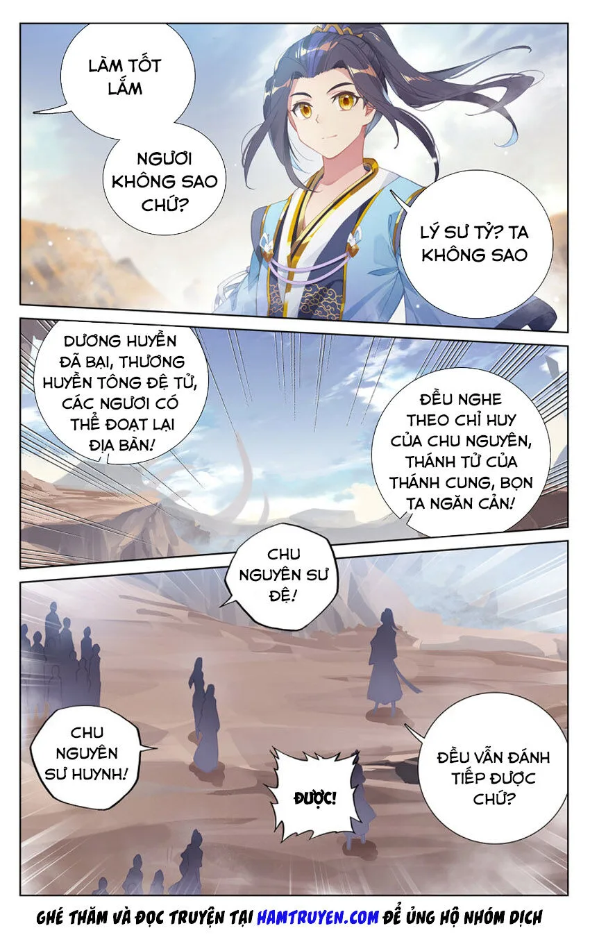 Nguyên Tôn chương 231.5 - trang 4