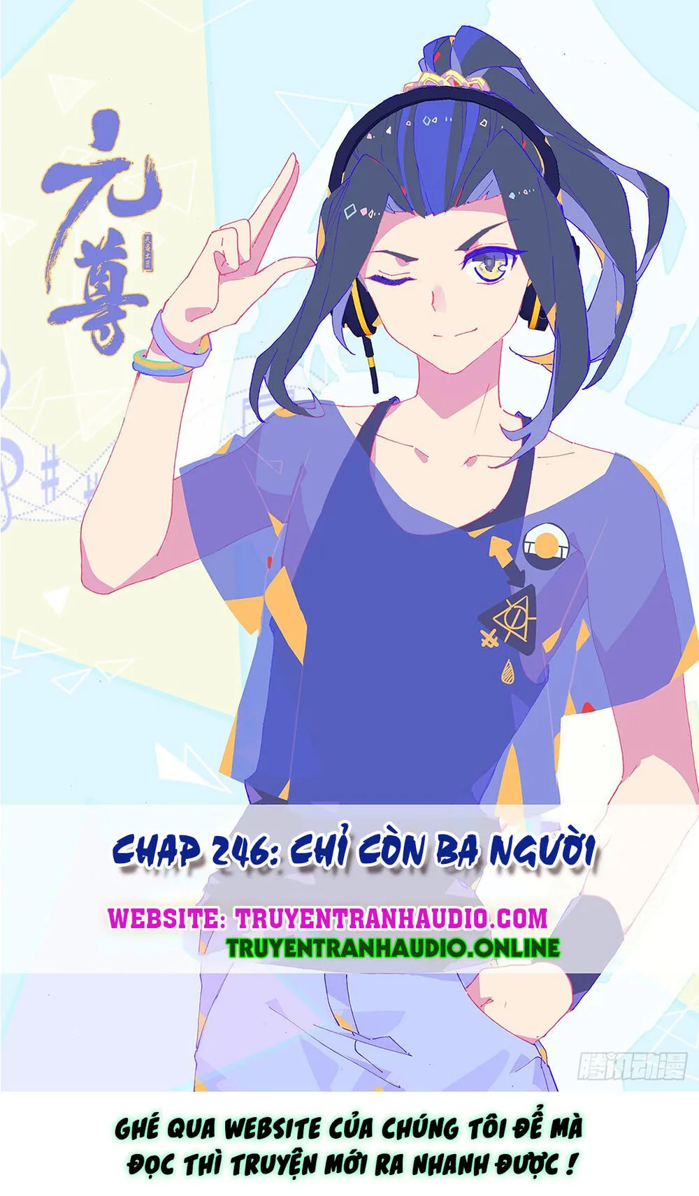Nguyên Tôn chương 246 - trang 1