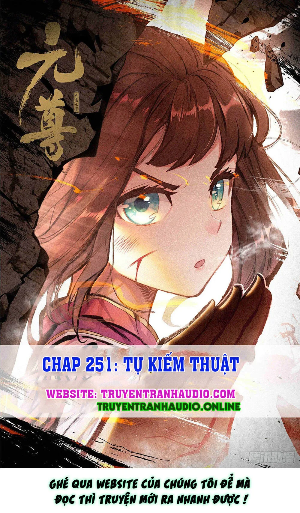 Nguyên Tôn chương 251.5 - trang 1