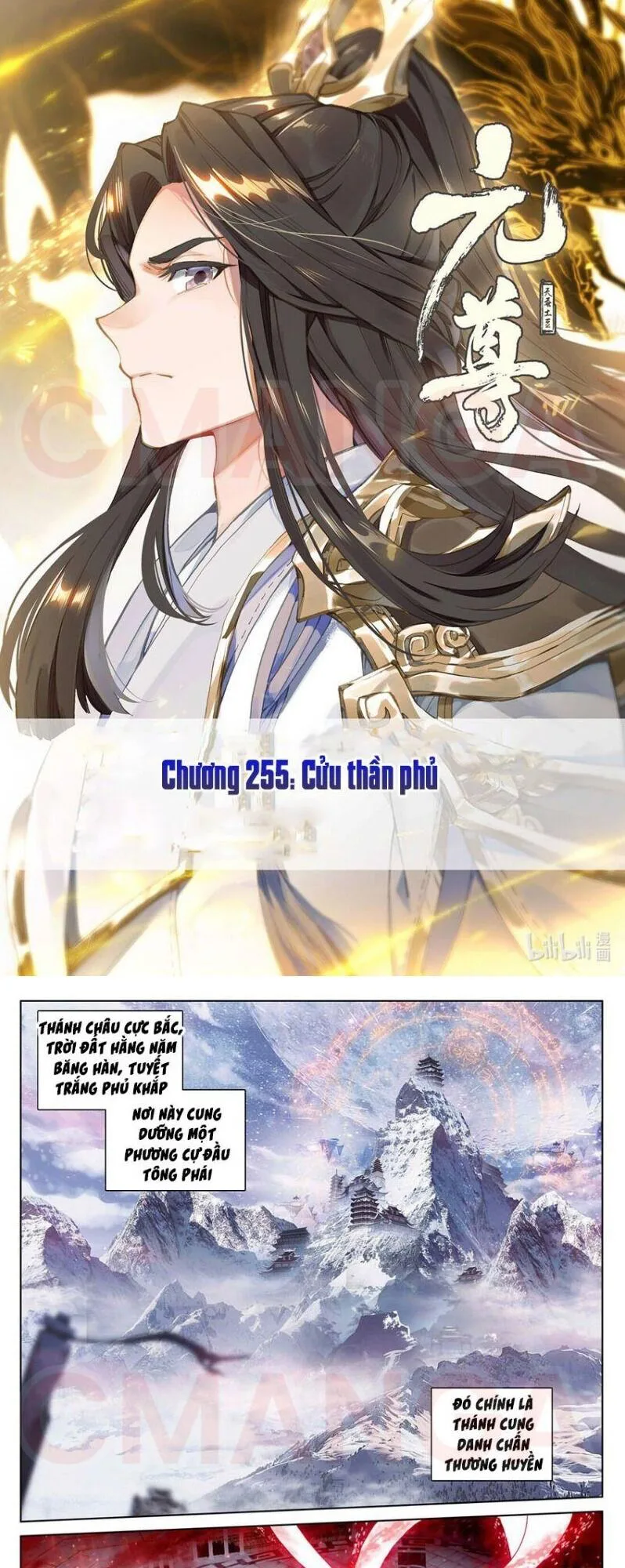 Nguyên Tôn chương 255 - trang 1