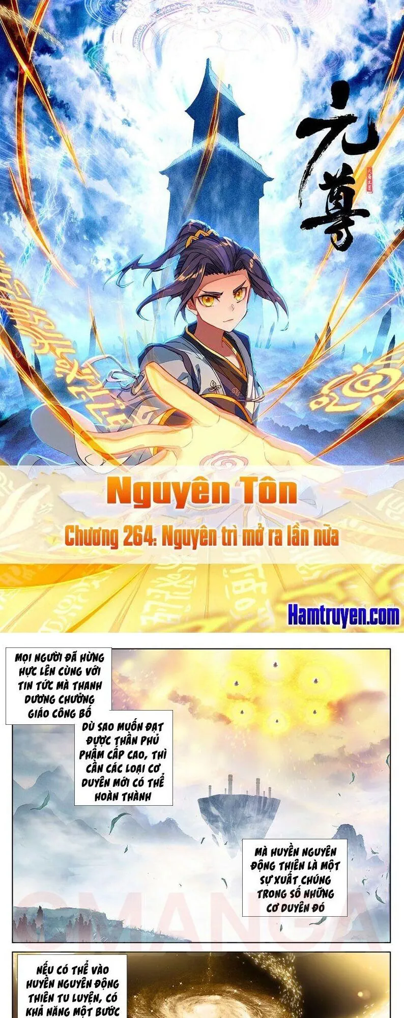 Nguyên Tôn chương 264 - trang 1