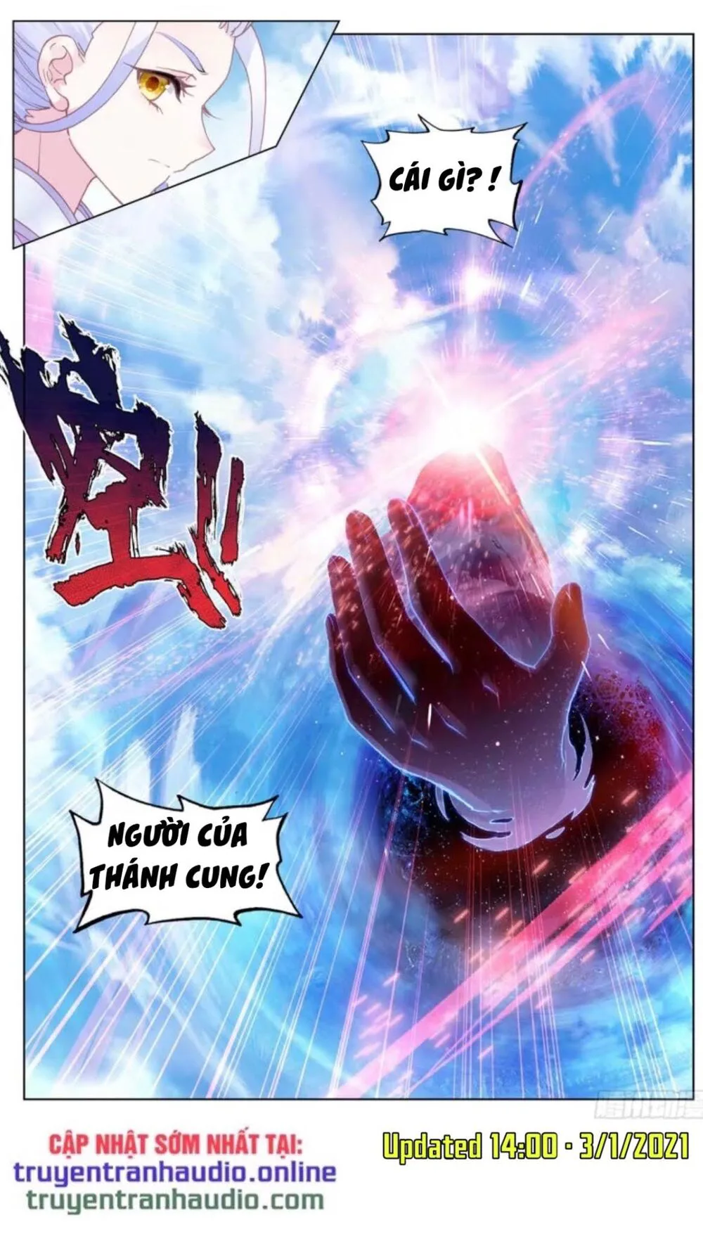 Nguyên Tôn chương 282.5 - trang 7