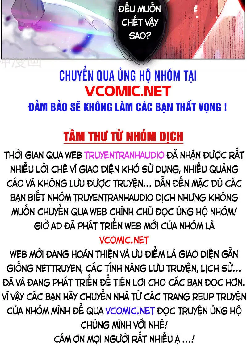 Nguyên Tôn chương 303.5 - trang 11
