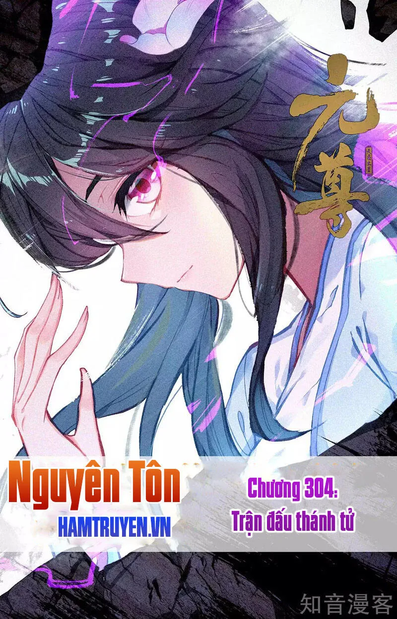 Nguyên Tôn chương 304 - trang 1