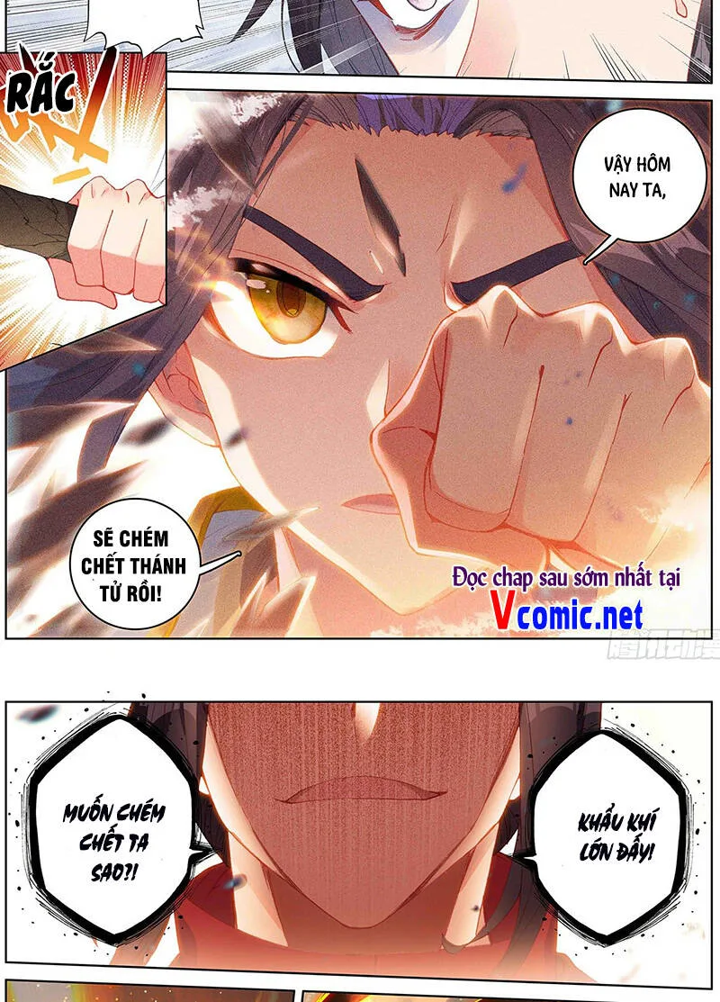Nguyên Tôn chương 305.5 - trang 5