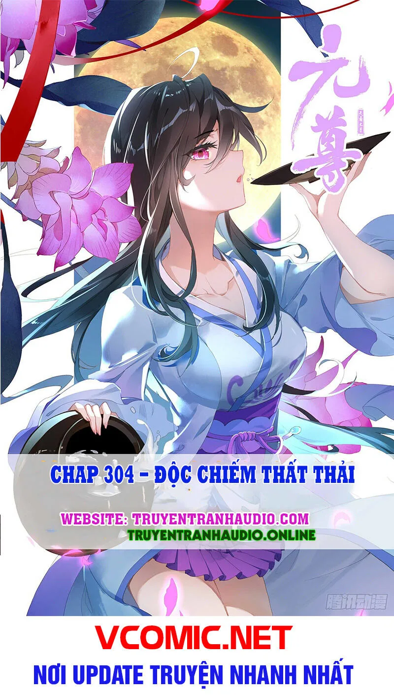 Nguyên Tôn chương 306 - trang 1