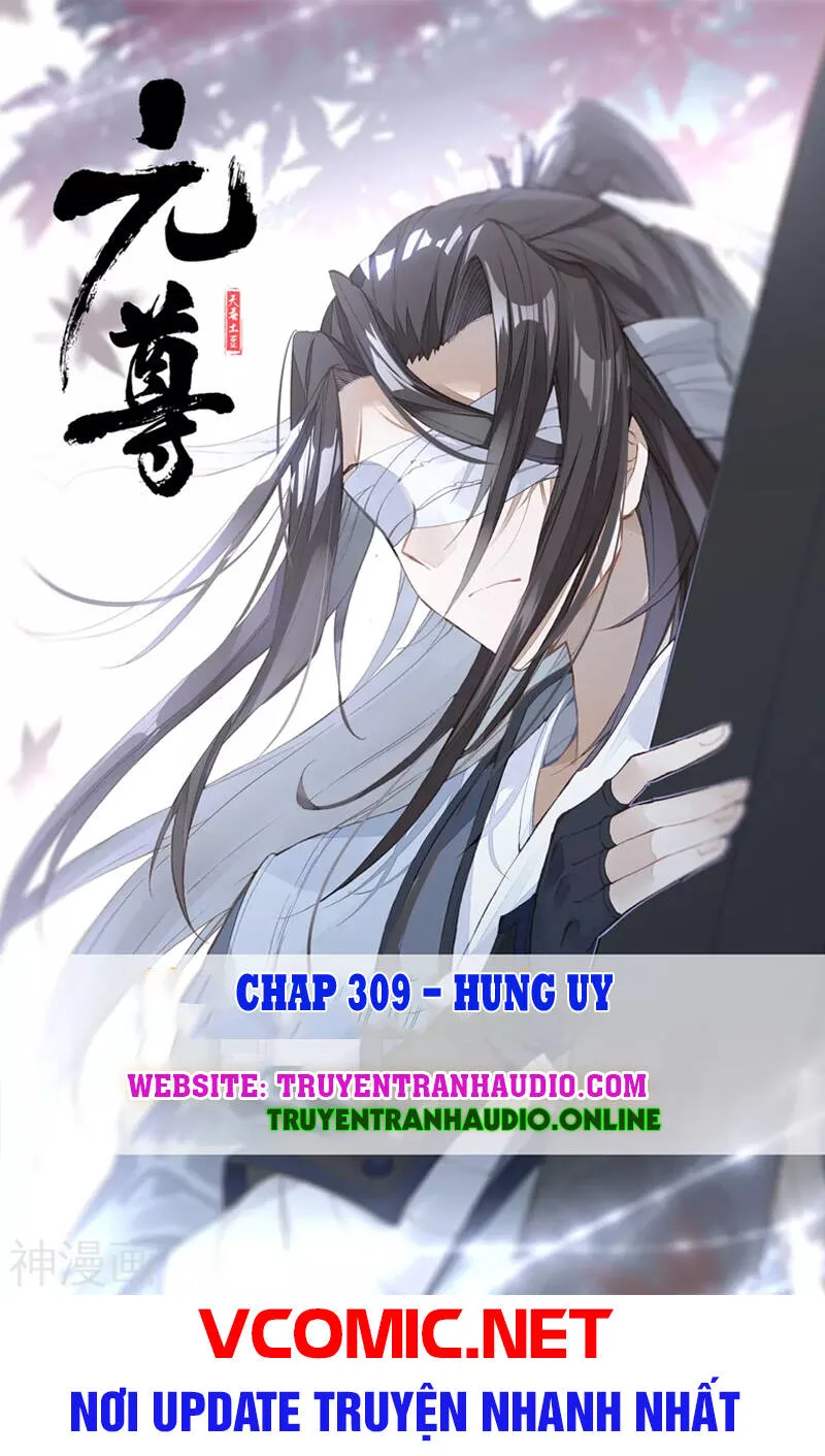 Nguyên Tôn chương 309.5 - trang 1