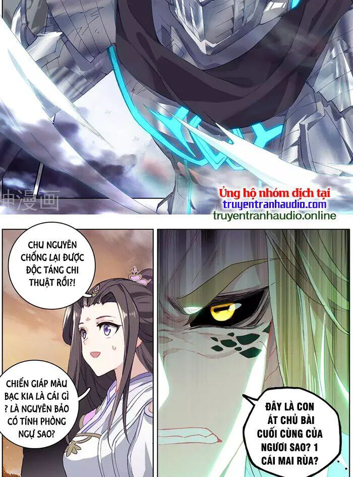 Nguyên Tôn chương 315.5 - trang 4