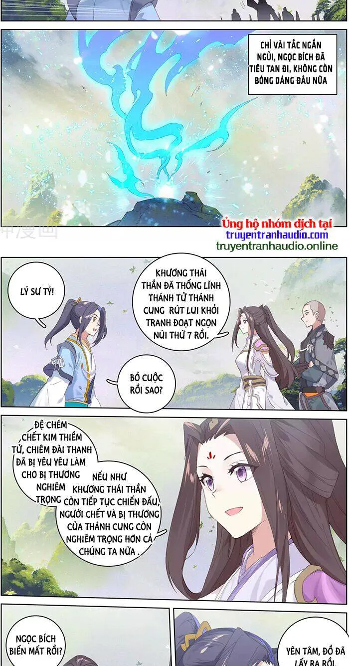 Nguyên Tôn chương 317.5 - trang 5