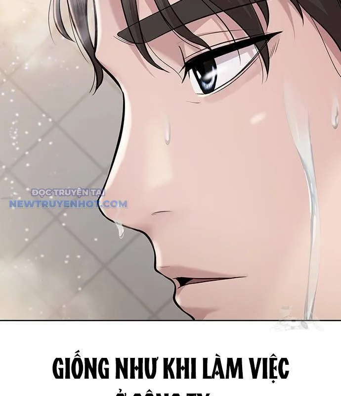 Người Trúng Độc Đắc Cũng Đi Làm chương 19 - trang 9