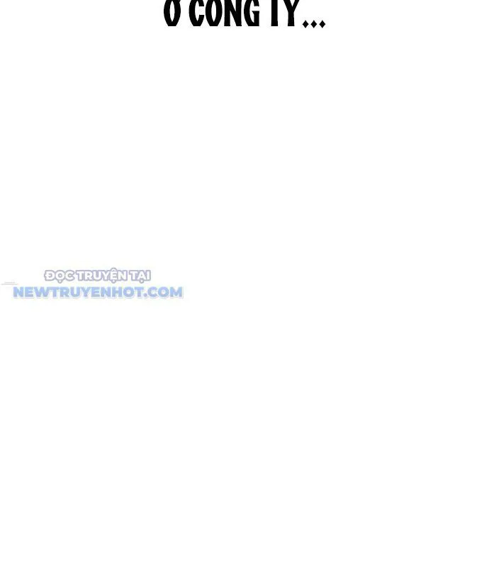 Người Trúng Độc Đắc Cũng Đi Làm chương 19 - trang 10