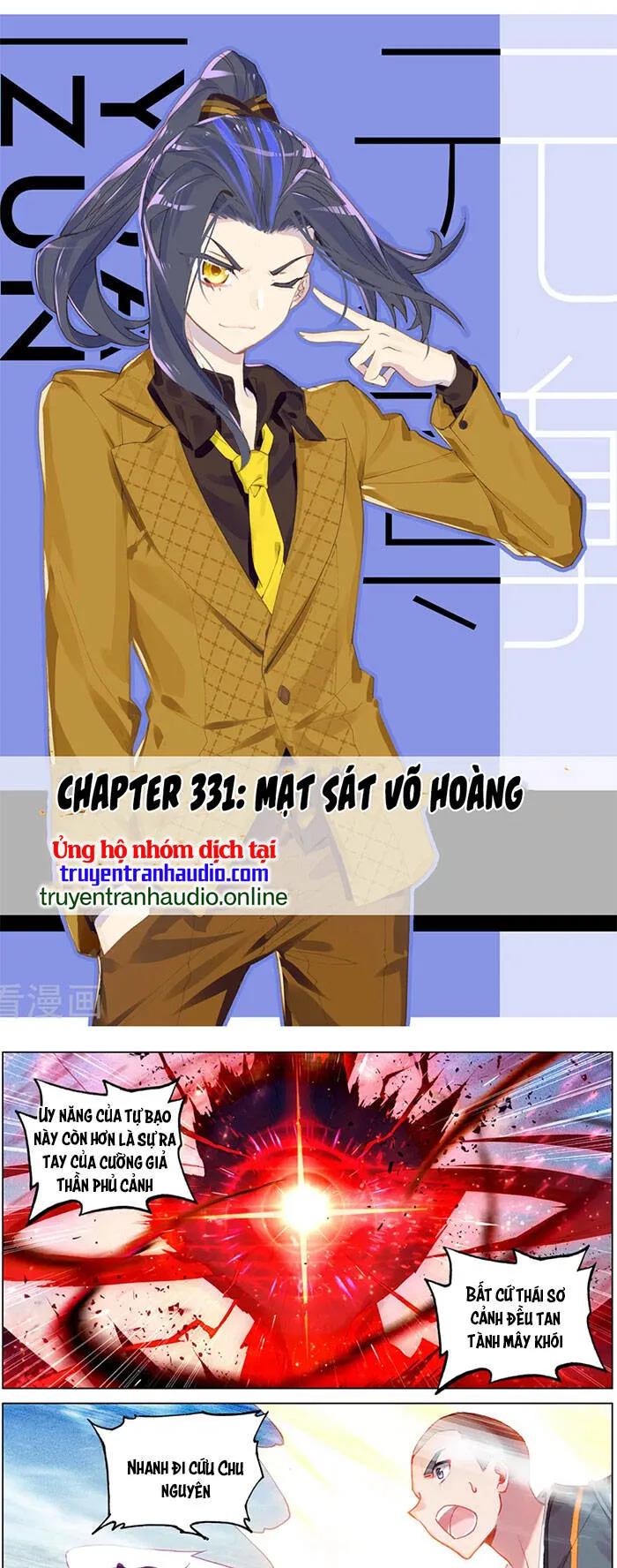 Nguyên Tôn chương 331 - trang 1