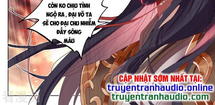 Nguyên Tôn chương 332.5 - trang 7