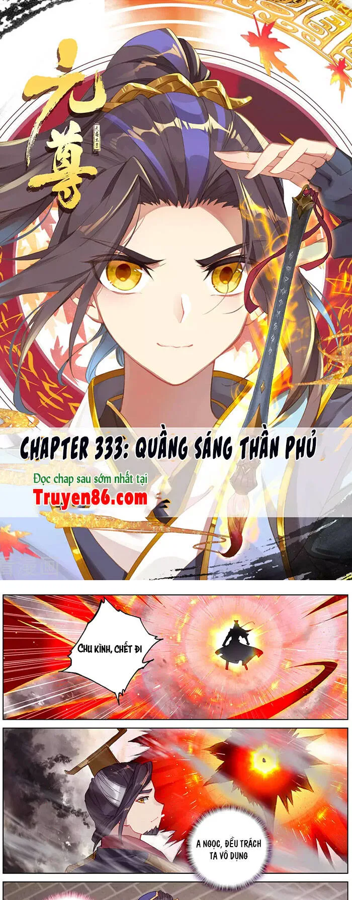 Nguyên Tôn chương 333.5 - trang 1