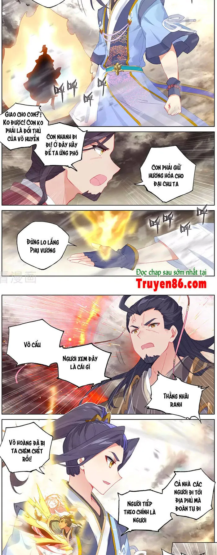 Nguyên Tôn chương 333.5 - trang 5