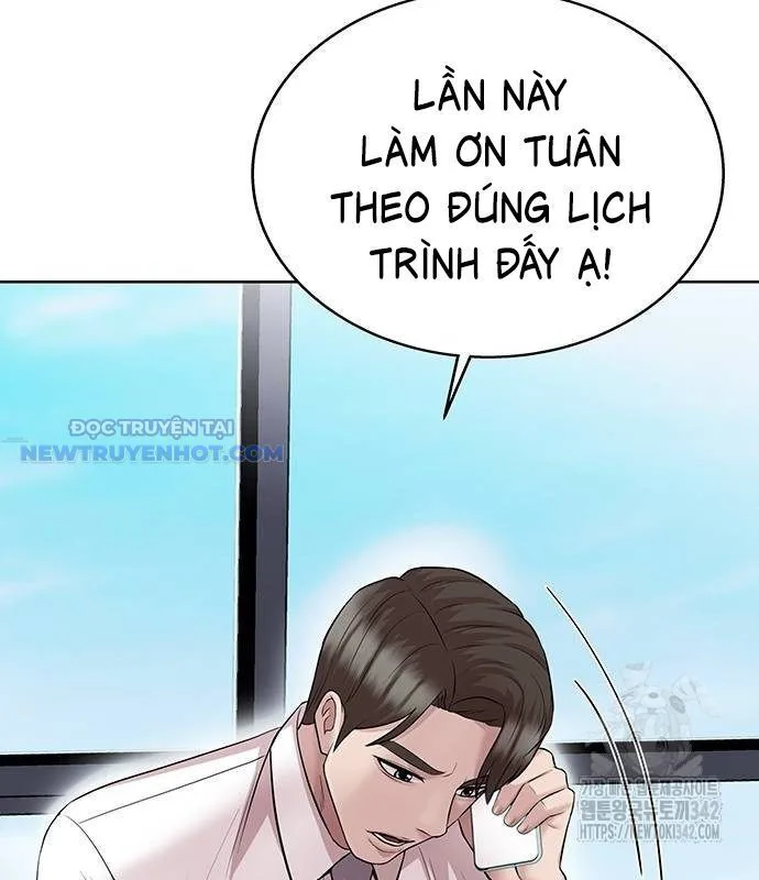 Người Trúng Độc Đắc Cũng Đi Làm chương 23 - trang 16