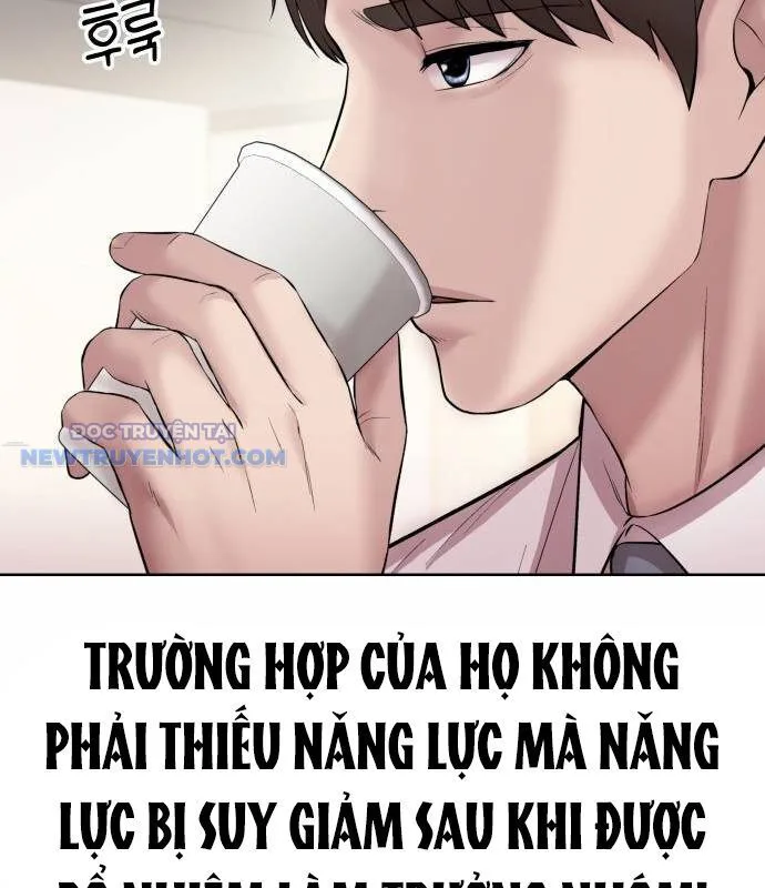 Người Trúng Độc Đắc Cũng Đi Làm chương 23 - trang 88