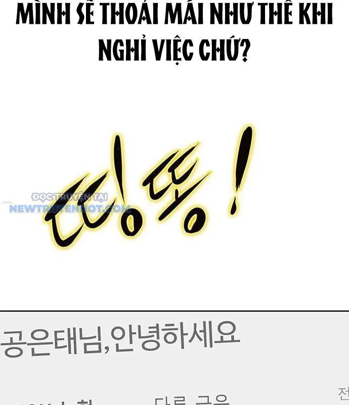 Người Trúng Độc Đắc Cũng Đi Làm chương 23 - trang 141