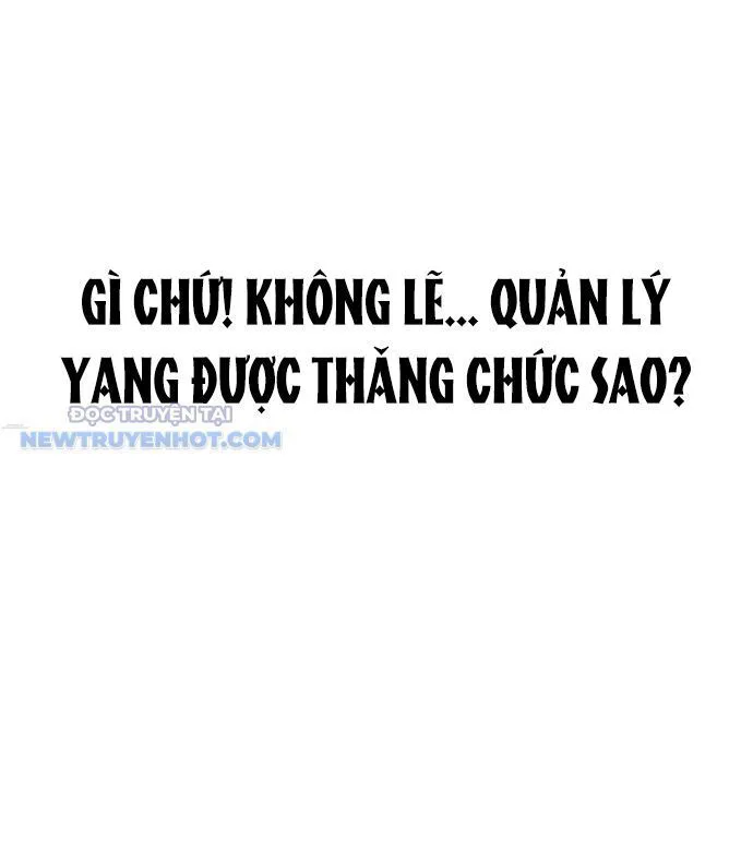 Người Trúng Độc Đắc Cũng Đi Làm chương 23 - trang 172