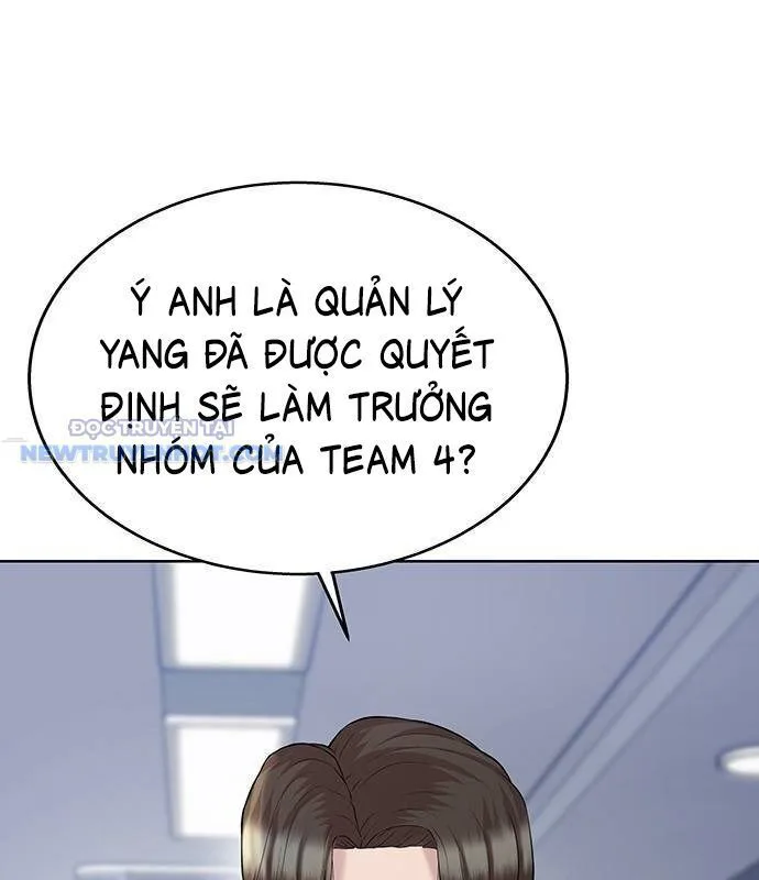 Người Trúng Độc Đắc Cũng Đi Làm chương 24 - trang 16