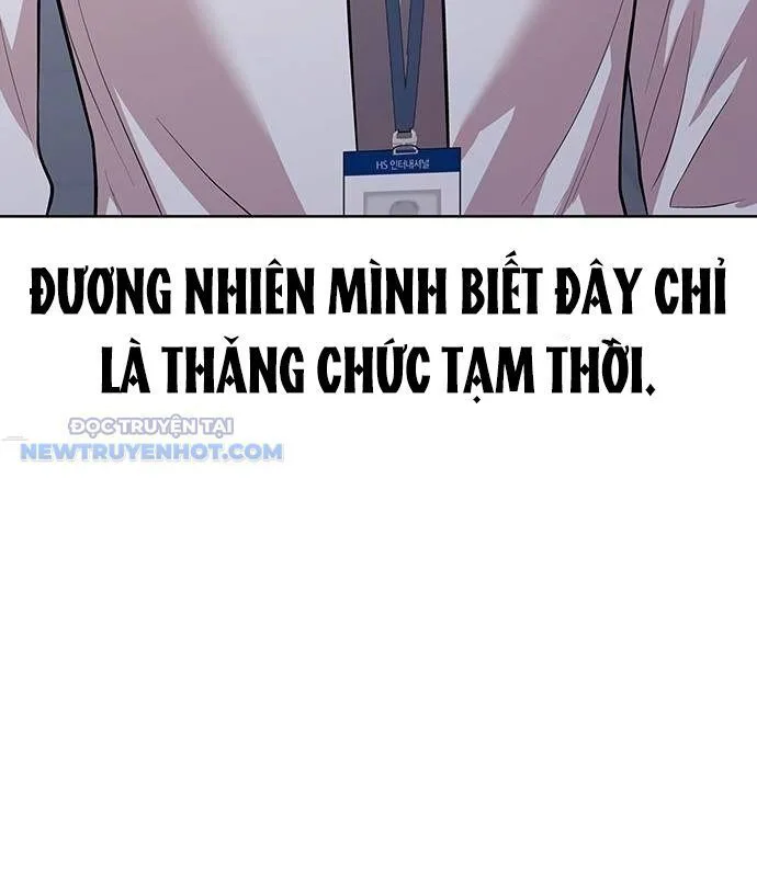 Người Trúng Độc Đắc Cũng Đi Làm chương 24 - trang 18