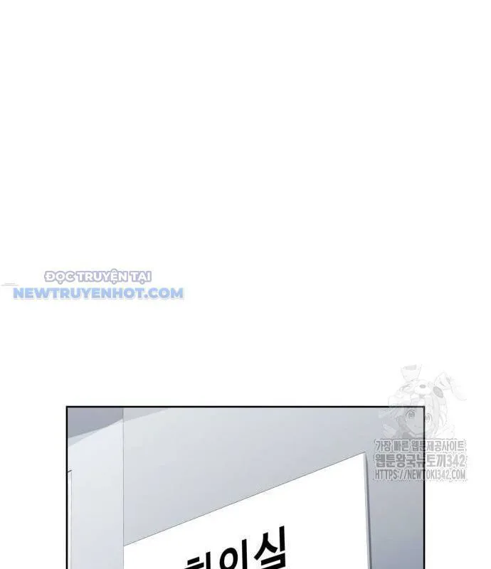 Người Trúng Độc Đắc Cũng Đi Làm chương 24 - trang 54