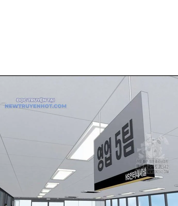 Người Trúng Độc Đắc Cũng Đi Làm chương 24 - trang 64