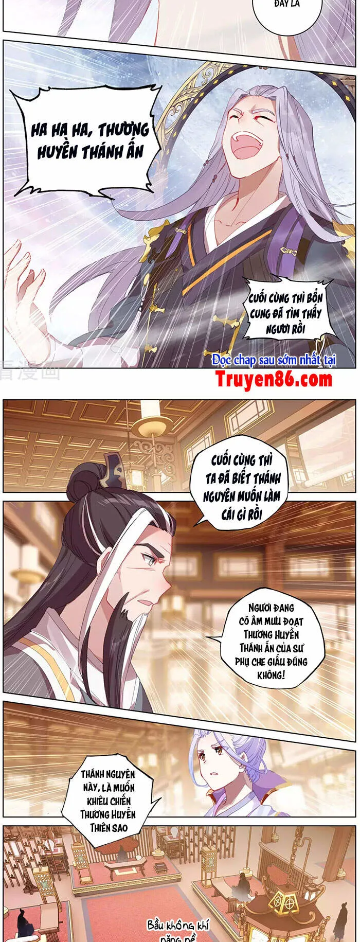 Nguyên Tôn chương 339 - trang 5