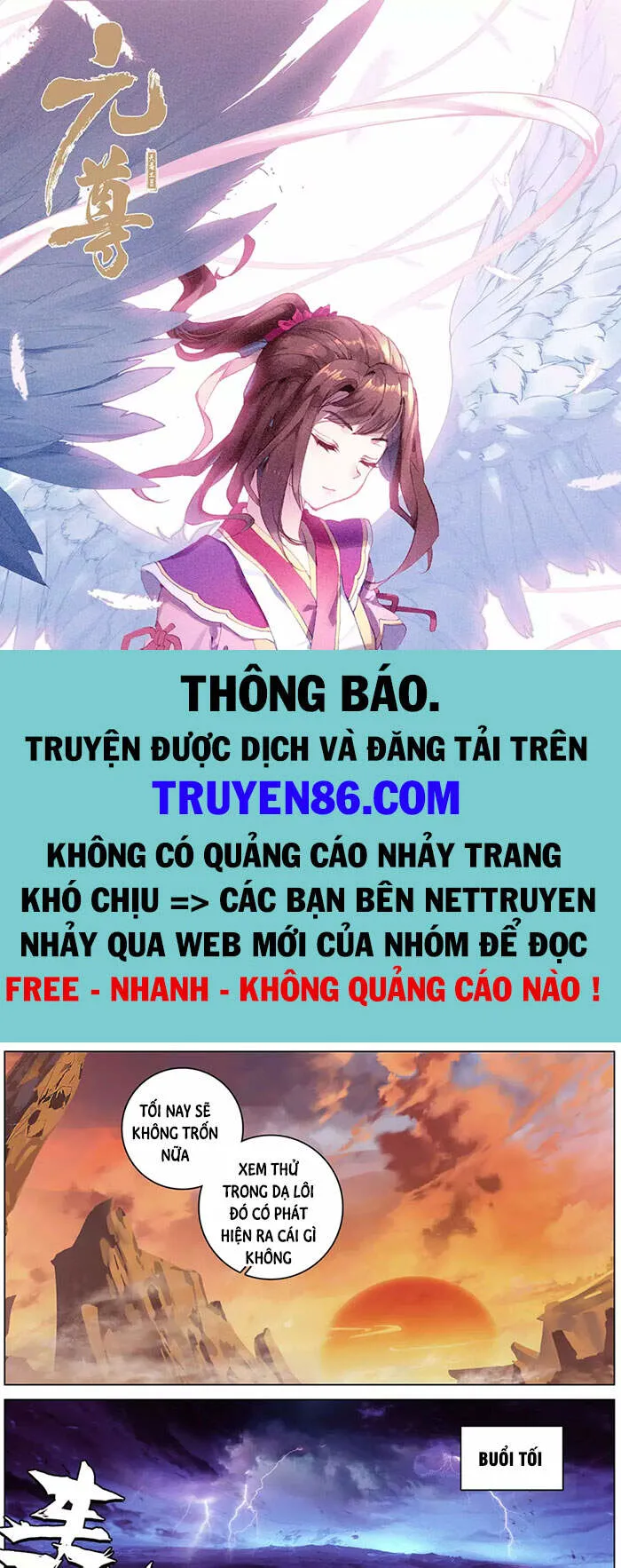 Nguyên Tôn chương 341.5 - trang 1