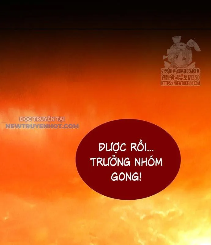 Người Trúng Độc Đắc Cũng Đi Làm chương 31 - trang 44