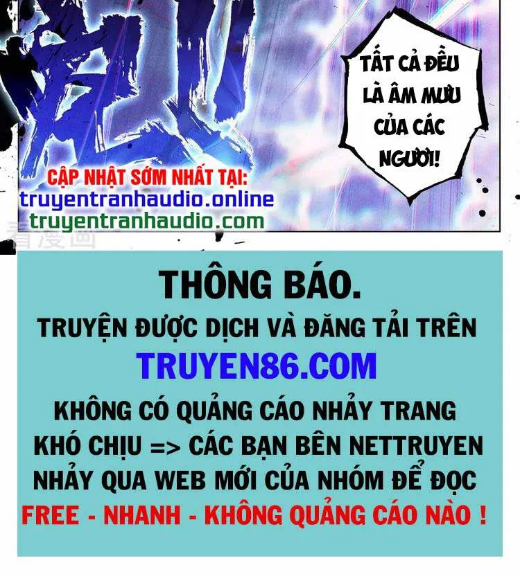 Nguyên Tôn chương 344.5 - trang 7