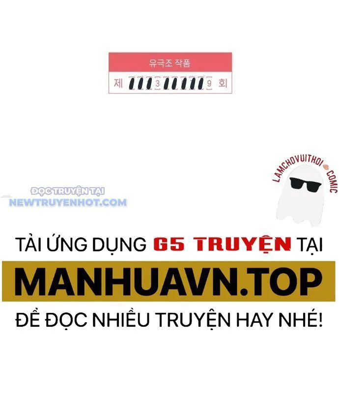 Người Trúng Độc Đắc Cũng Đi Làm chương 39 - trang 15