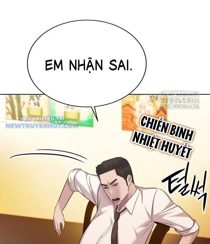 Người Trúng Độc Đắc Cũng Đi Làm chương 43 - trang 44