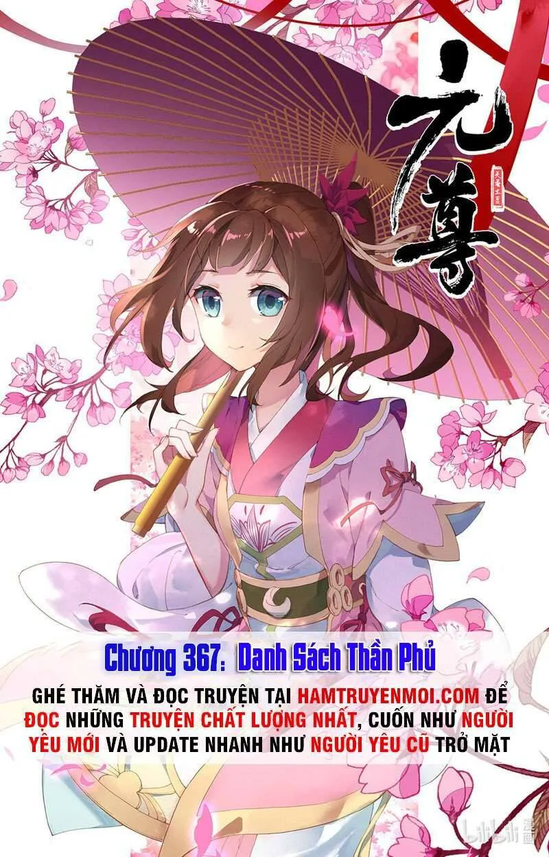 Nguyên Tôn chương 367.5 - trang 1