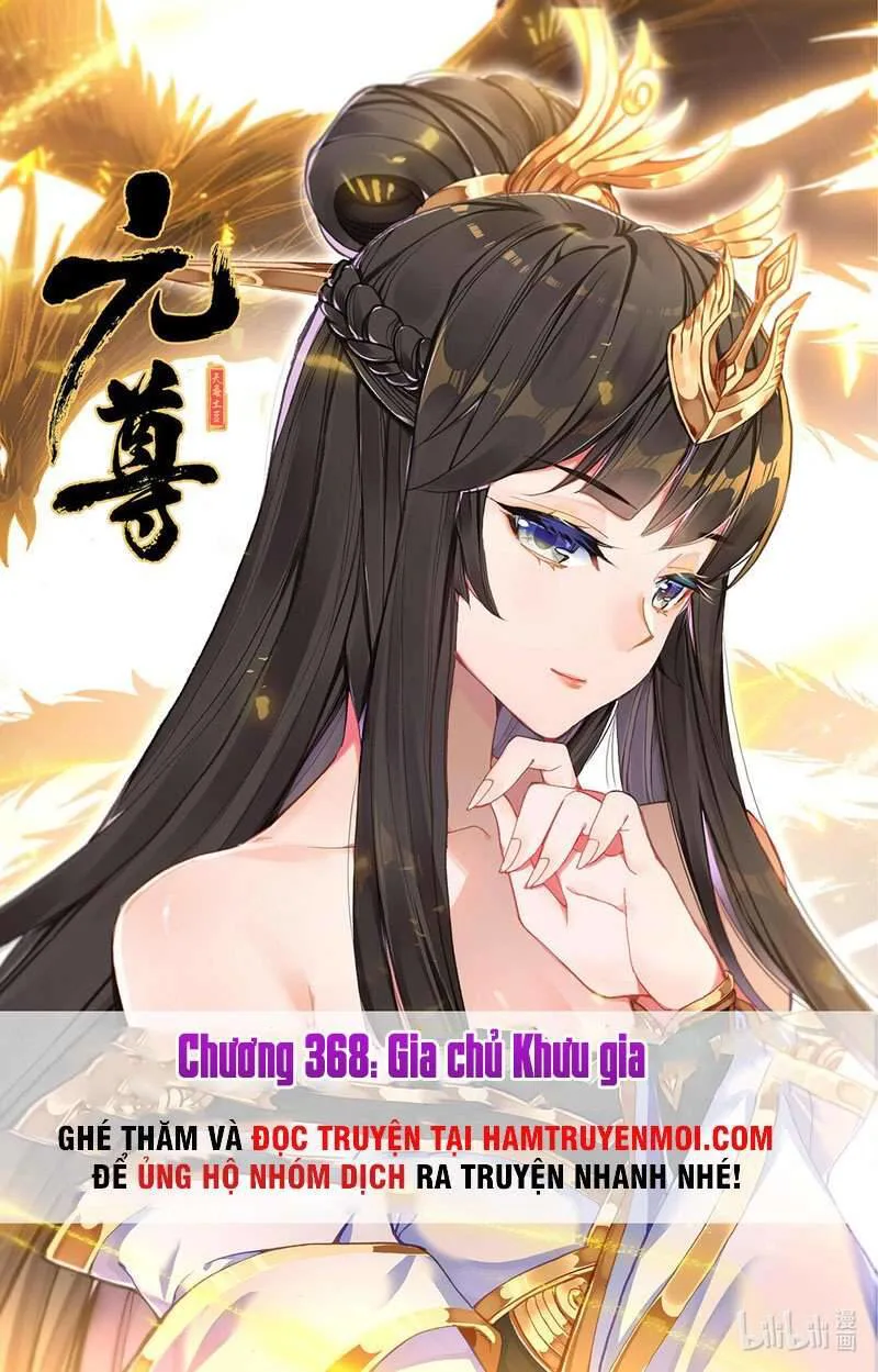 Nguyên Tôn chương 368 - trang 1
