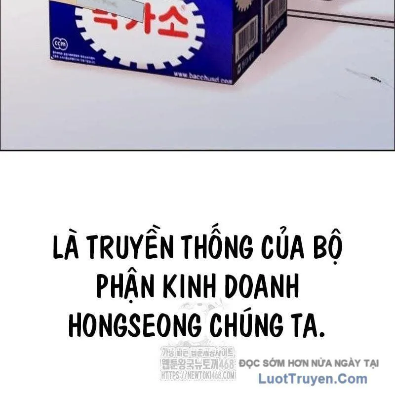 Người Trúng Độc Đắc Cũng Đi Làm chương 66 - trang 31