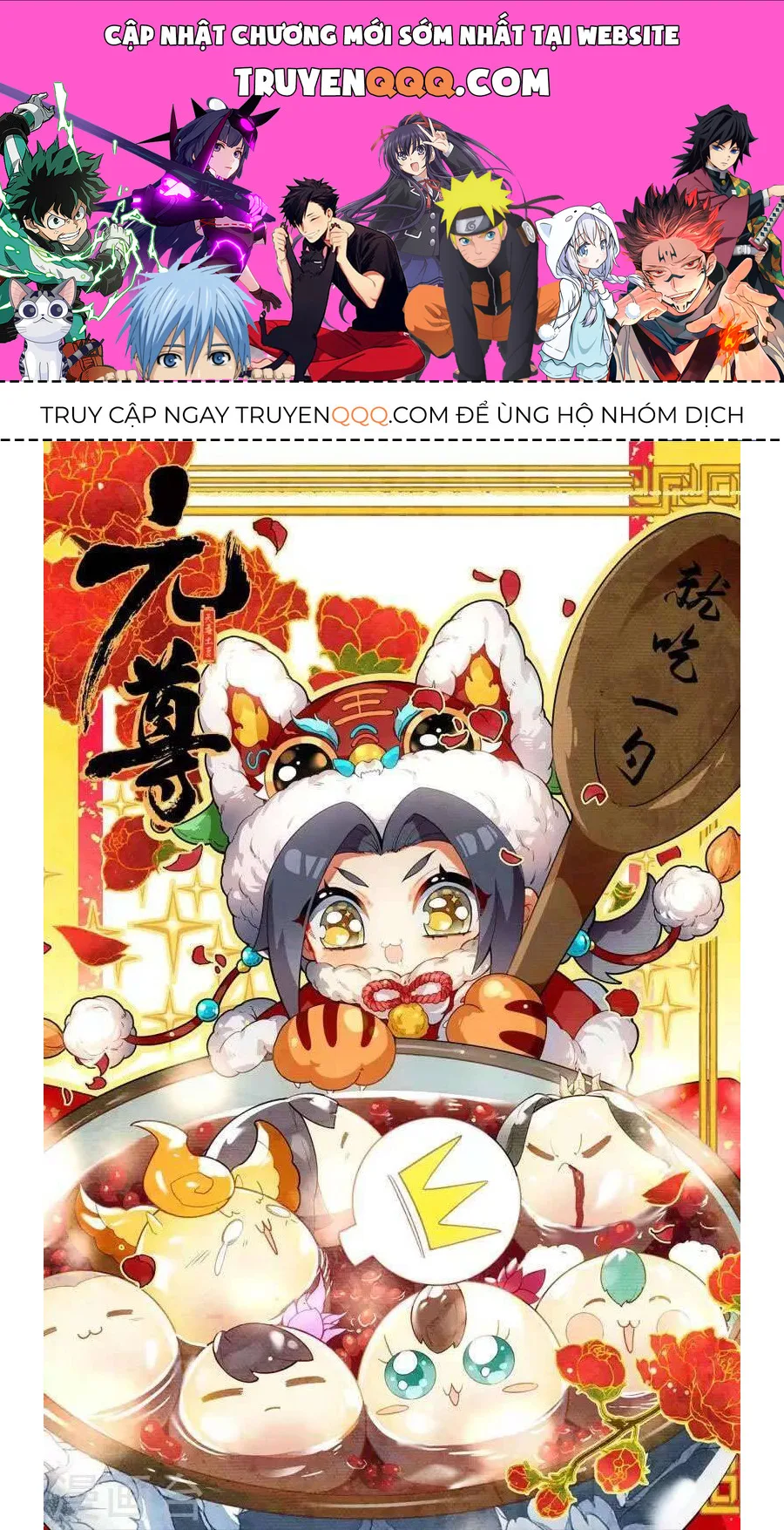 Nguyên Tôn chương 383.5 - trang 1